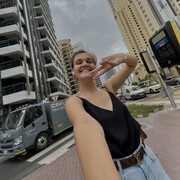 ���������� �����-���������, ���� ������� ���������, 29 ���, ������������ ��� ������, ����� � ���������, c�������� ���������