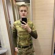 ���������� ���������, ���� ����� ��������, 20 ���, ������������ ��� ������, ����� � ���������