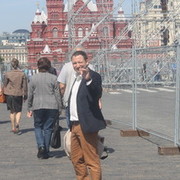 ���������� ����������, ���� ������� ������, 39 ���, ������������ ��� ������