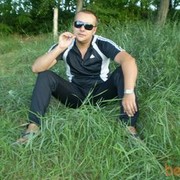 ���������� ���������, ���� ������� �������, 40 ���, ������������ ��� ������, ����� � ���������, c�������� ���������