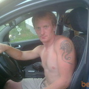 ���������� ���������, ���� ������� ���������, 44 ����, ������������ ��� ������, ����� � ���������, c�������� ���������