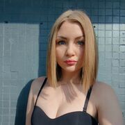 ���������� ���������, �����