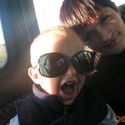 ���������� ���������, ���� ������� ������, 45 ���, ������������ 