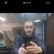 ,   Ma, 49 ,   c 