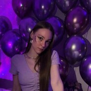 ���������� �����-���������, ���� ������� ������, 29 ���, ������������ ��� ������, ����� � ���������