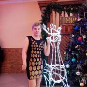   ,   Ekaterina, 44 ,   