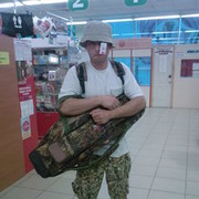 ���������� ����, ���� ������� �����, 45 ���, ������������ ��� ����� � ���������, c�������� ���������