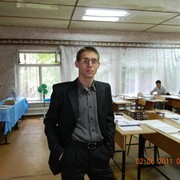 ���������� ��������, ���� ������� ��������, 39 ���, ������������ ��� ������, ����� � ���������, c�������� ���������