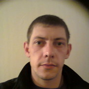 ���������� �����, ���� ������� ����, 39 ���, ������������ 