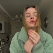 ���������� �����, ���� ������� �����, 20 ���, ������������ ��� ������, ����� � ���������