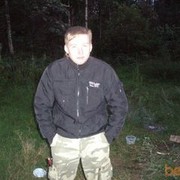 ���������� �����-���������, ���� ������� Kit9084, 40 ���, ������������ ��� ������, ����� � ���������, c�������� ���������