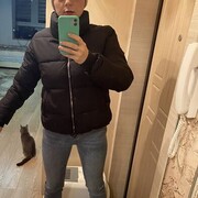 ���������� ���������, ���� ������� �����, 44 ����, ������������ ��� ������, ����� � ���������