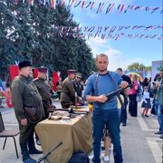 ���������� ��������-��-������, ���� ������� �����, 42 ����, ������������ ��� ������, ����� � ���������, c�������� ���������, ���������