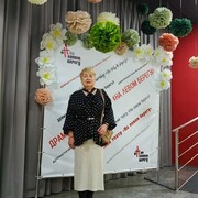 ���������� �����������, ���� ������� Nina, 73 ����, ������������ ��� c�������� ���������