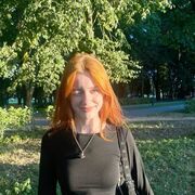 ���������� ����������, �����