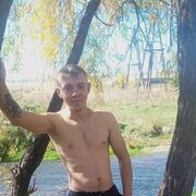  -,   , 33 ,   ,   
