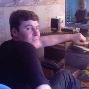 ���������� ���������, ���� ������� �����, 47 ���, ������������ ��� ������