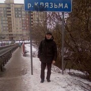  ,   , 56 ,  