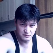 ���������� �������, ���� ������� ������, 41 ���, ������������ 