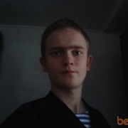 ���������� ����-�����������, ���� ������� ����, 33 ����, ������������ ��� ������