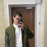  ,  , 20