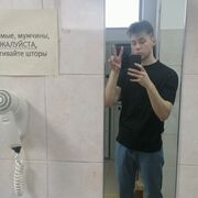 ���������� ������-��-����, ���� ����� ����, 24 ����, ������������ ��� ������, ����� � ���������