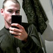 ���������� �����, ���� ������� ������, 26 ���, ������������ ��� ������, ����� � ���������