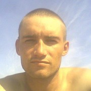  ,   Roman, 40 ,   