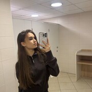 ���������� �����, �����