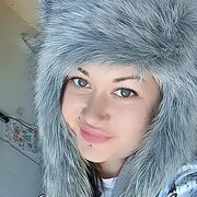 Weil am Rhein,   , 32 ,   ,   , c , 