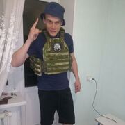 ���������� ������-��-����, ���� ������� �������, 28 ���, ������������ ��� ������, ����� � ���������, c�������� ���������, ���������