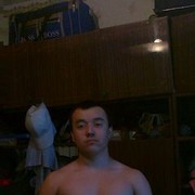  ,   89254438495, 38 ,   ,   , c 