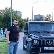 ���������� ������, ���� ������� ���, 37 ���, ������������ ��� ������, ����� � ���������