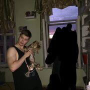 ���������� ������������, ���� ������� ����, 26 ���, ������������ ��� ������, ����� � ���������, c�������� ���������