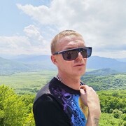 ���������� ������-��-����, ���� ������� ������, 35 ���, ������������ ��� c�������� ���������, ���������