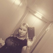 ���������� �������, ���� ������� Elena, 41 ���, ������������ ��� ������, ����� � ���������, c�������� ���������