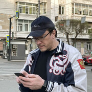  ,   , 45 ,   ,   , c , 