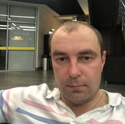 ���������� �����-���������, ���� ������� �����, 43 ����, ������������ ��� ������, ����� � ���������, c�������� ���������, ���������