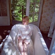 ���������� ������, ���� ������� ����, 39 ���, ������������ ��� ������, ����� � ���������, c�������� ���������