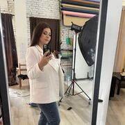 ���������� ���������, ���� ������� �����, 34 ����, ������������ ��� ������, ����� � ���������, c�������� ���������