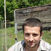 ���������� ����������, ���� ������� ����, 44 ����, ������������ ��� ������, ����� � ���������, c�������� ���������