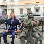 ���������� ������, ���� ������� ������, 37 ���, ������������ ��� ������, ����� � ���������