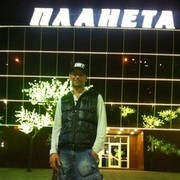 ���������� �����������, ���� ������� ������, 44 ����, ������������ ��� ������, ����� � ���������, ���������