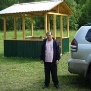 ���������� �����������, ���� ������� ������, 41 ���, ������������ ��� c�������� ���������