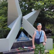 ���������� ����, ���� ������� �����, 43 ����, ������������ ��� ����� � ���������, c�������� ���������