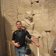 ���������� ������-��-����, ���� ������� ���, 49 ���, ������������ ��� ������