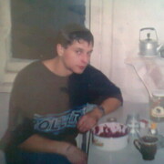 ���������� �����, ���� ������� ���������, 43 ����, ������������ ��� ������, ����� � ���������, c�������� ���������