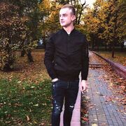 ���������� �����, ���� ������� ����, 29 ���, ������������ ��� ������, ����� � ���������