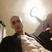 ���������� ��������, ���� ������� Gera marales, 41 ���, ������������ ��� ������, ����� � ���������, c�������� ���������