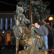 ���������� ����, ���� ������� ������, 43 ����, ������������ 